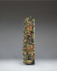 Woodland Camo
